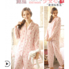 梦蜜春秋月子服薄款产后8月份9纯棉纱布女孕妇睡衣夏季产妇哺乳衣