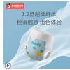 【聚百】巴布豆菠萝学步裤超薄干爽学步裤L22男女宝宝透气尿不湿