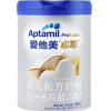 爱他美白金版卓萃婴儿新生儿宝宝配方奶粉1段单罐牛奶粉900g×1罐